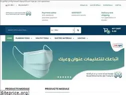 Sites similar to malajlan.com