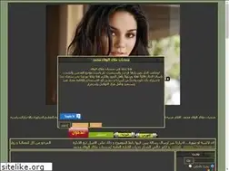 Sites similar to malakalwfa.yoo7.com