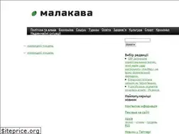 Sites similar to malakava.if.ua