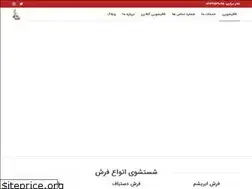 Sites similar to malakehh.com