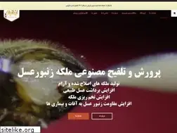 Sites similar to malakehtalaee.com