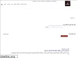 Sites similar to malakhomes.com