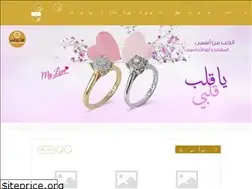Sites similar to malakjewellery.com