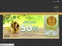 Sites similar to malakjewellery.store