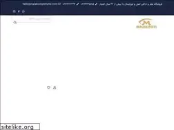 Sites similar to malakootiperfume.com