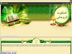 Sites similar to malakot.yoo7.com