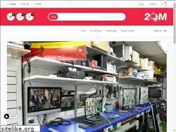 Sites similar to malaktv.com