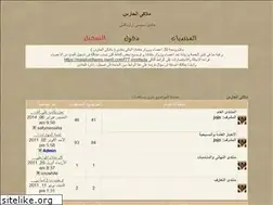 Sites similar to malakyelhares.own0.com