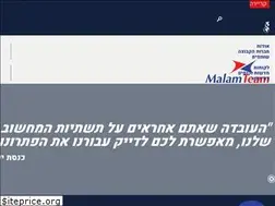 Sites similar to malam.com