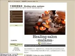 Sites similar to malama.on.omisenomikata.jp