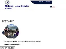 Sites similar to malamahonuapcs.org
