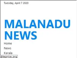 Sites similar to malanadunews.com