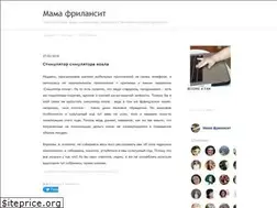 Sites similar to malancer.com