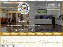 Sites similar to malanin-dent.ru