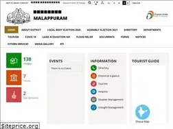 Sites similar to malappuram.gov.in