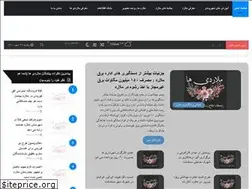 Sites similar to malardiha.com