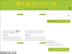 Sites similar to malaslog.com