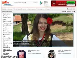 Sites similar to malasrpskaprodavnica.com
