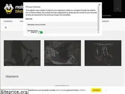 Sites similar to malatestasbikes.gr
