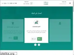 Sites similar to malath.com.sa