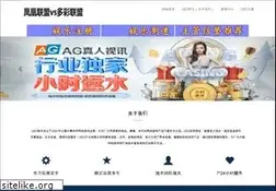 Sites similar to malatya-ilan.com
