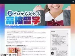 Sites similar to malatyayerelhaber.com