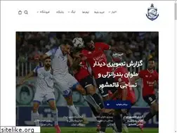Sites similar to malavanfc.com