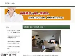 Sites similar to malavita.jp
