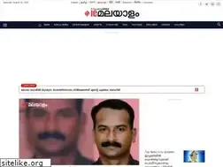 Sites similar to malayalam.indianexpress.com