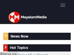 Sites similar to malayalam.media