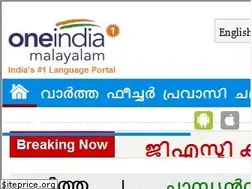 Sites similar to malayalam.oneindia.com