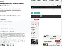 Sites similar to malayalam.oneindia.in