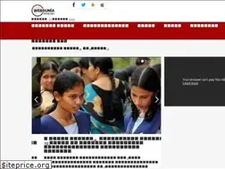 Sites similar to malayalam.webdunia.com