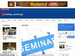 Sites similar to malayalamexpress.in