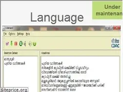 Sites similar to malayalamresourcecentre.org