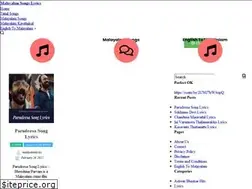 Sites similar to malayalamsongslyrics.in