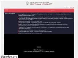Sites similar to malayalamuniversity.edu.in