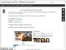 Sites similar to malayalasangeetham.blogspot.com