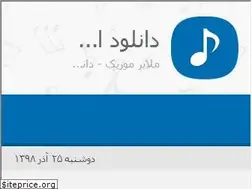 Sites similar to malayer-music.com