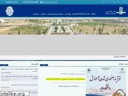 Sites similar to malayeru.ac.ir
