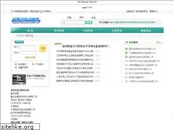 Sites similar to malaysia-seek.com