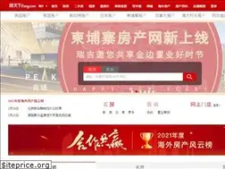 Sites similar to malaysia.soufun.com