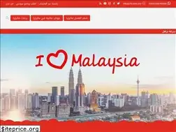 Sites similar to malaysia29.com
