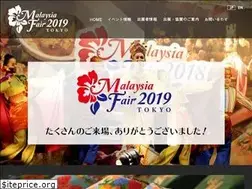 Sites similar to malaysiafair.jp