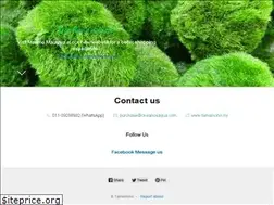Sites similar to malaysiamarimo.com