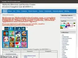 Sites similar to malaysiaservicecentre.com