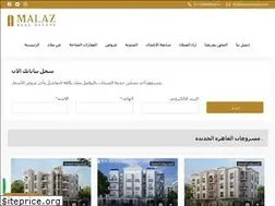 Sites similar to malazestate.com