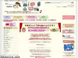 Sites similar to malbo-days.com