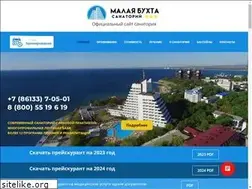 Sites similar to malbuhta.ru