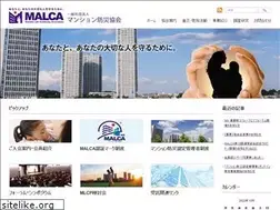 Sites similar to malca.or.jp